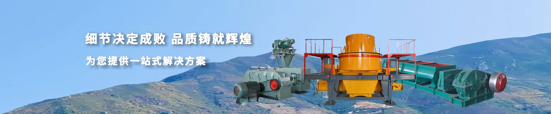 耐火噴涂料的固化過程及其影響因素有哪些？